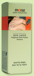 SkinRescue[1].jpeg