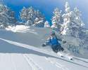 Tarif de location de ski alpin � l'Alpe d'Huez