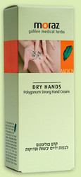 DryHands[1].jpeg